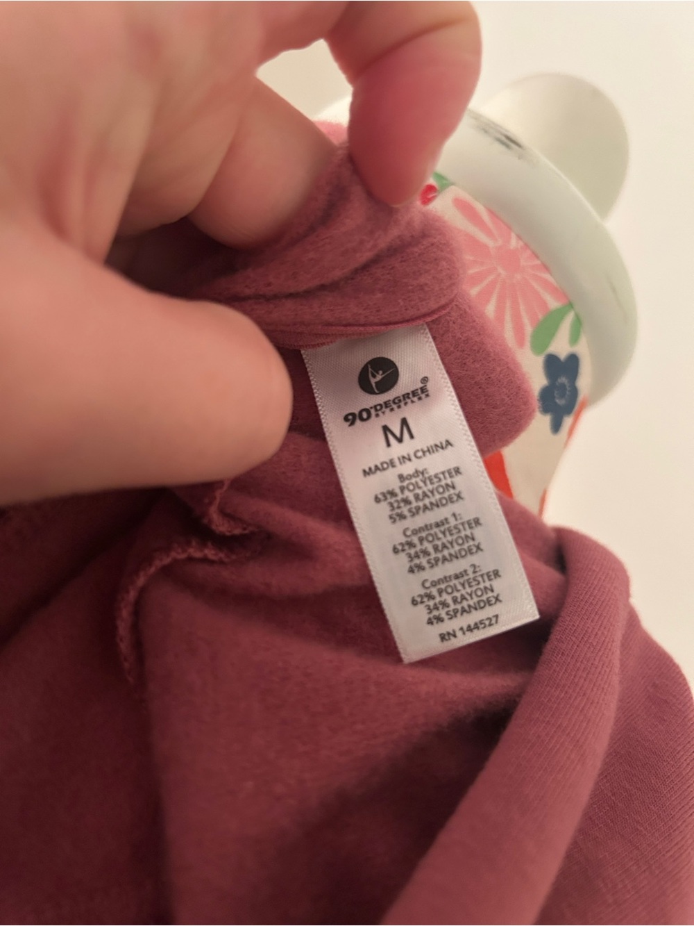 NWT Athletic Pullover - Picture 4 of 4